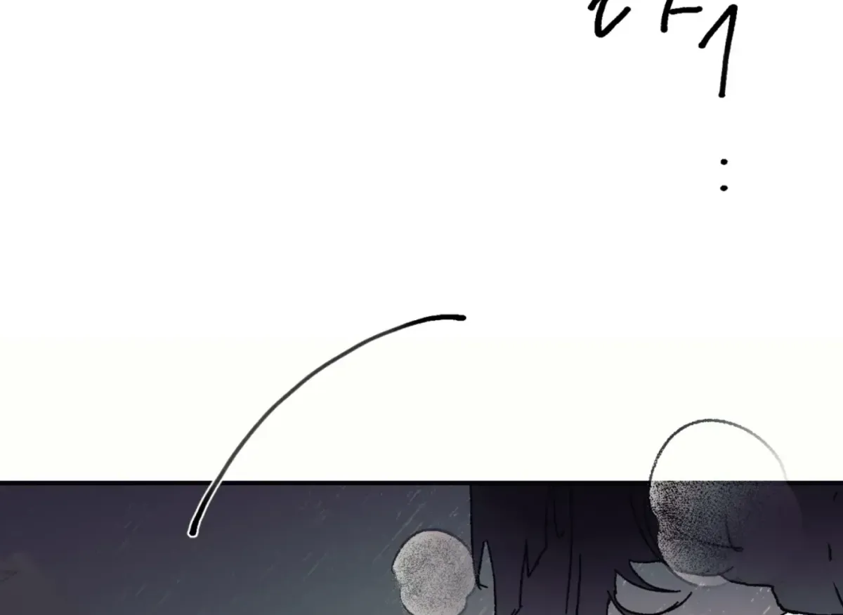 Lady Black is depressed Chapter 31 page 167 - 