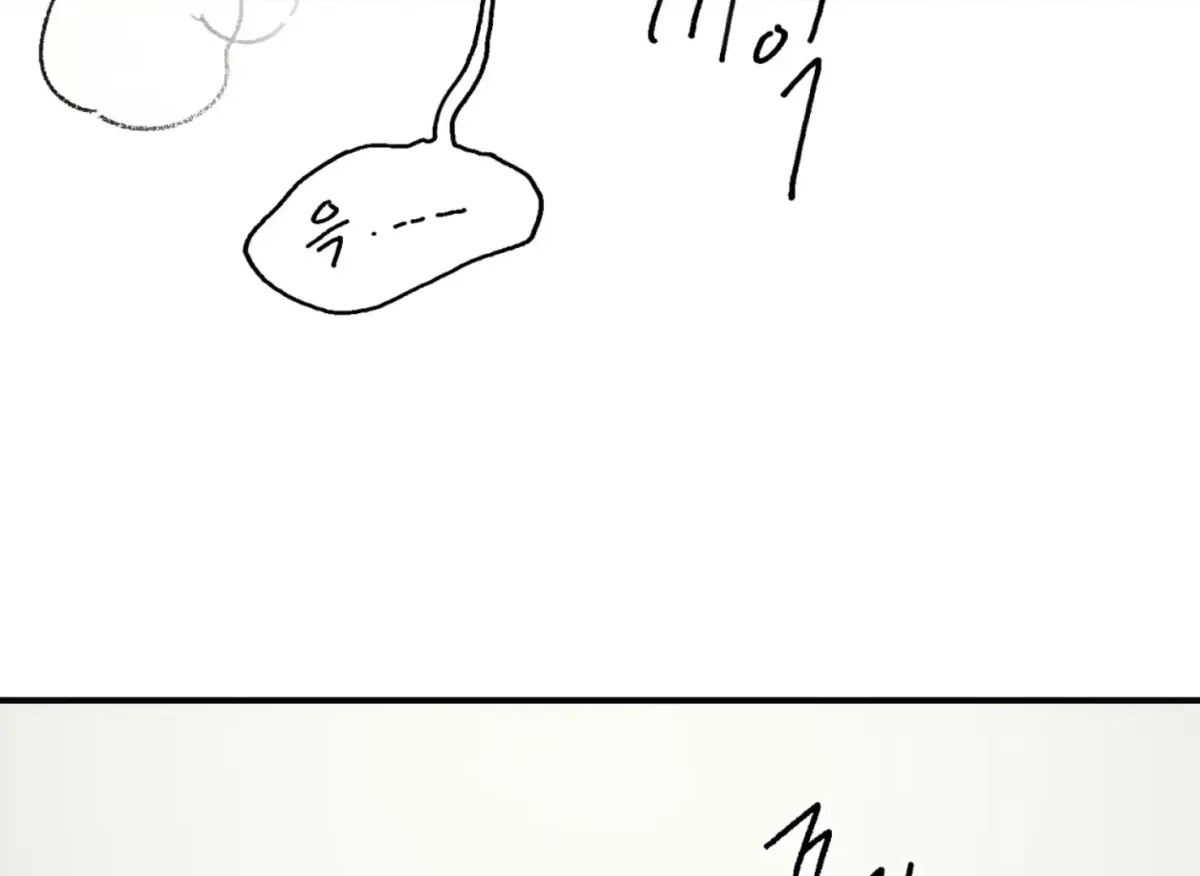 Lady Black is depressed Chapter 31 page 169 - 