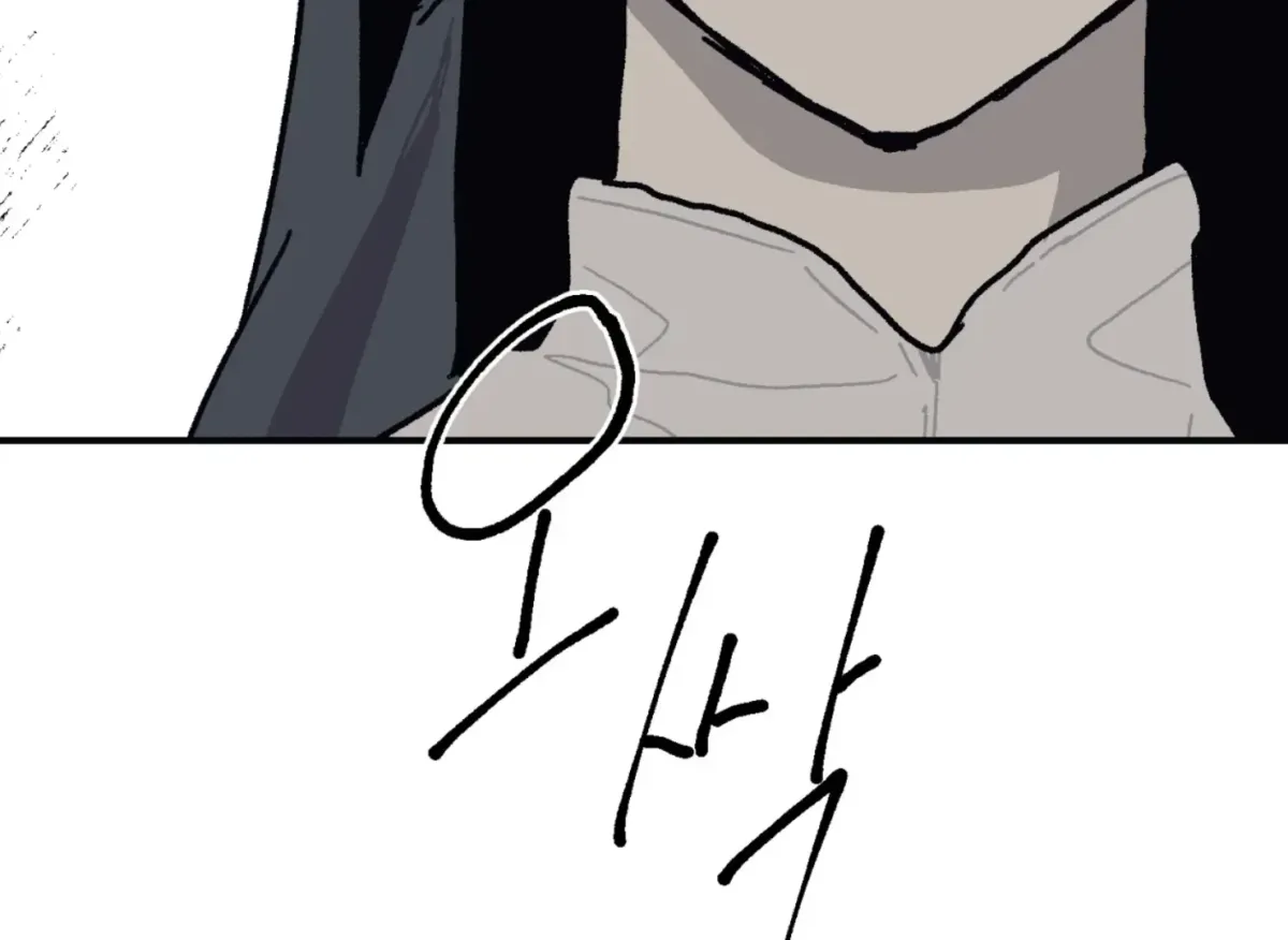 Lady Black is depressed Chapter 31 page 178 - 