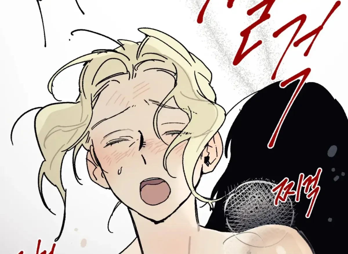 Lady Black is depressed Chapter 31 page 182 - 