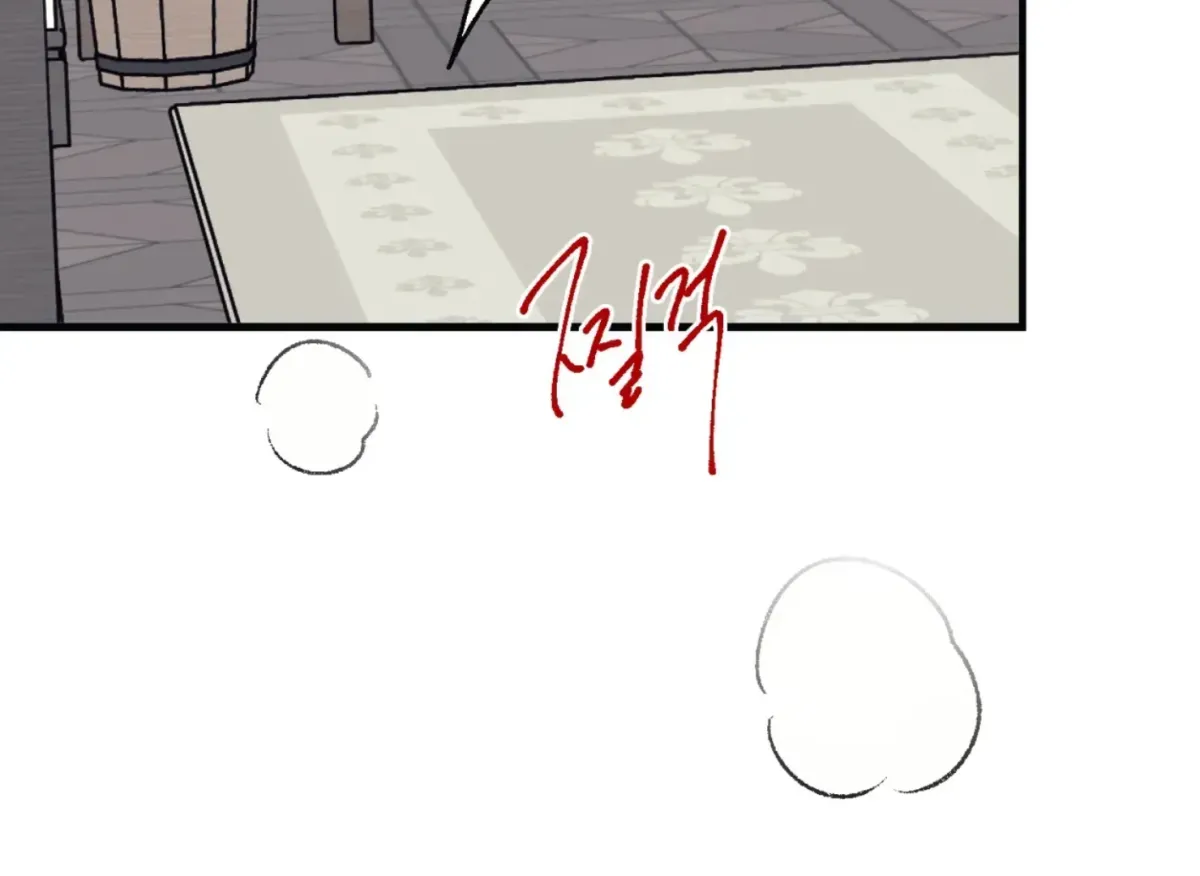 Lady Black is depressed Chapter 31 page 188 - 
