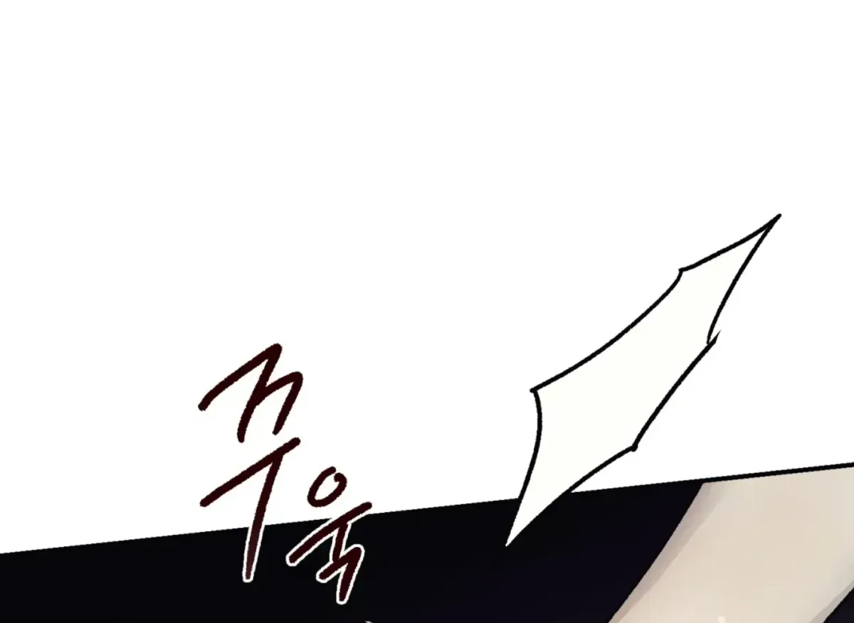 Lady Black is depressed Chapter 31 page 189 - 