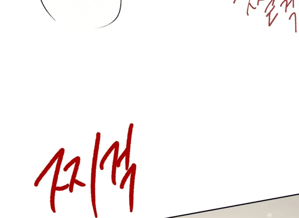 Lady Black is depressed Chapter 31 page 198 - 