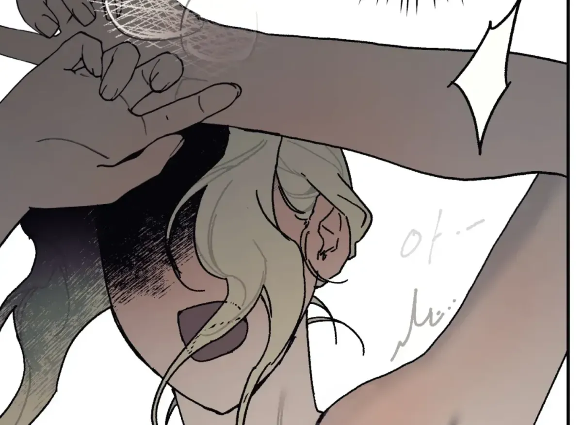 Lady Black is depressed Chapter 31 page 205 - 