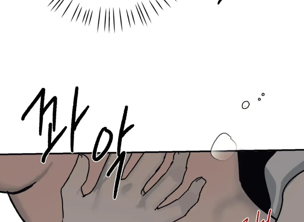 Lady Black is depressed Chapter 31 page 208 - 