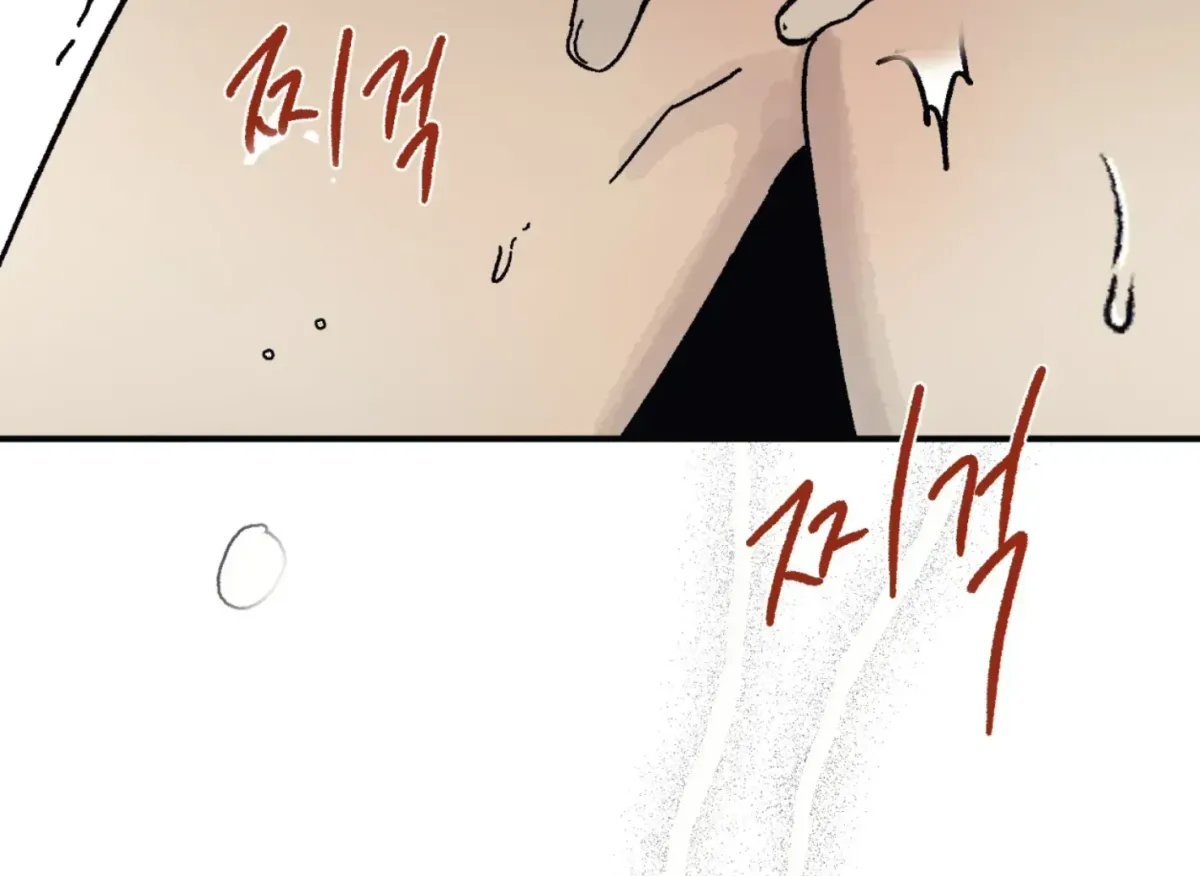Lady Black is depressed Chapter 31 page 210 - 