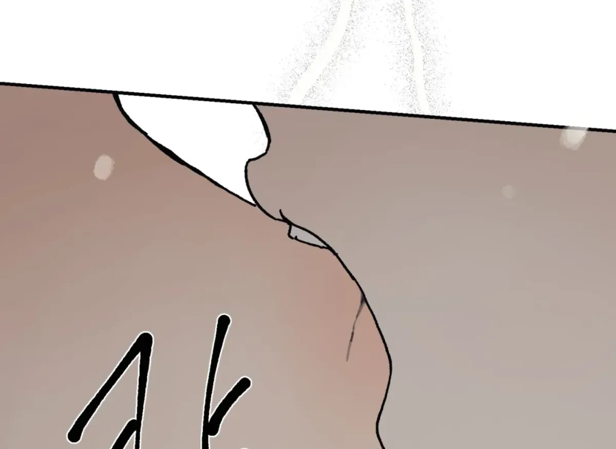 Lady Black is depressed Chapter 31 page 211 - 
