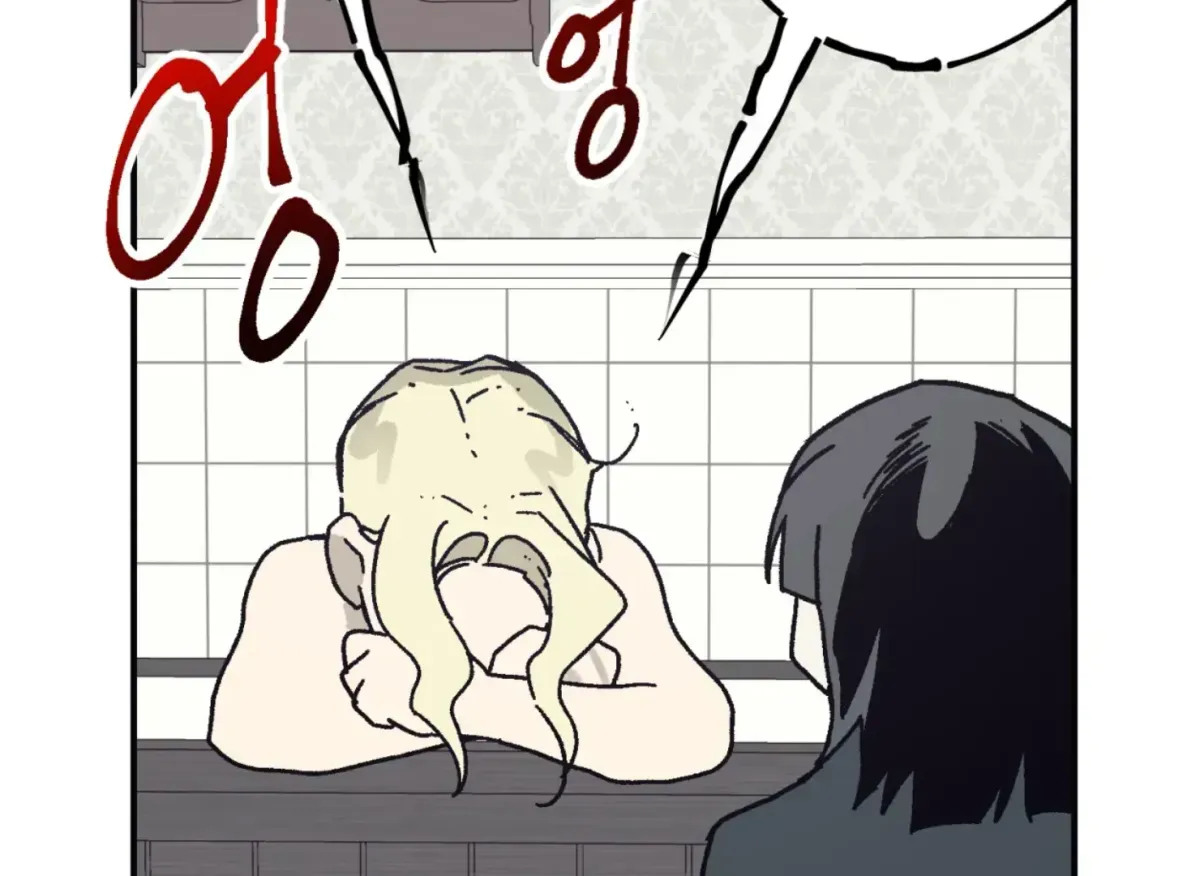 Lady Black is depressed Chapter 31 page 61 - 