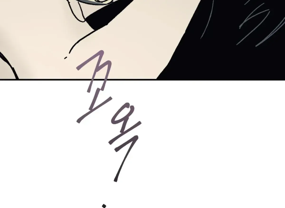 Lady Black is depressed Chapter 31 page 71 - 
