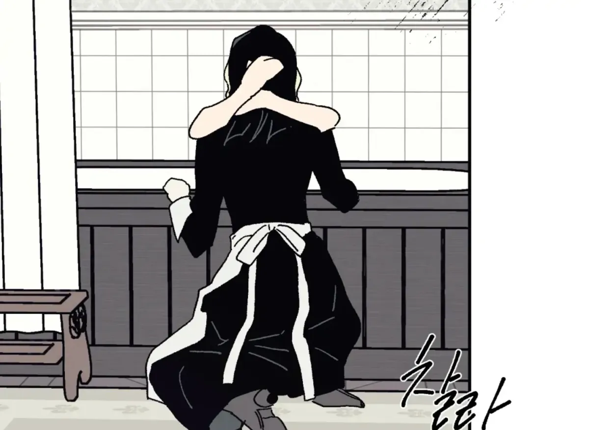 Lady Black is depressed Chapter 31 page 74 - 