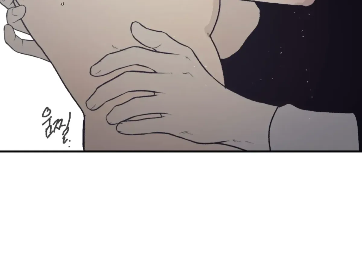 Lady Black is depressed Chapter 31 page 86 - 