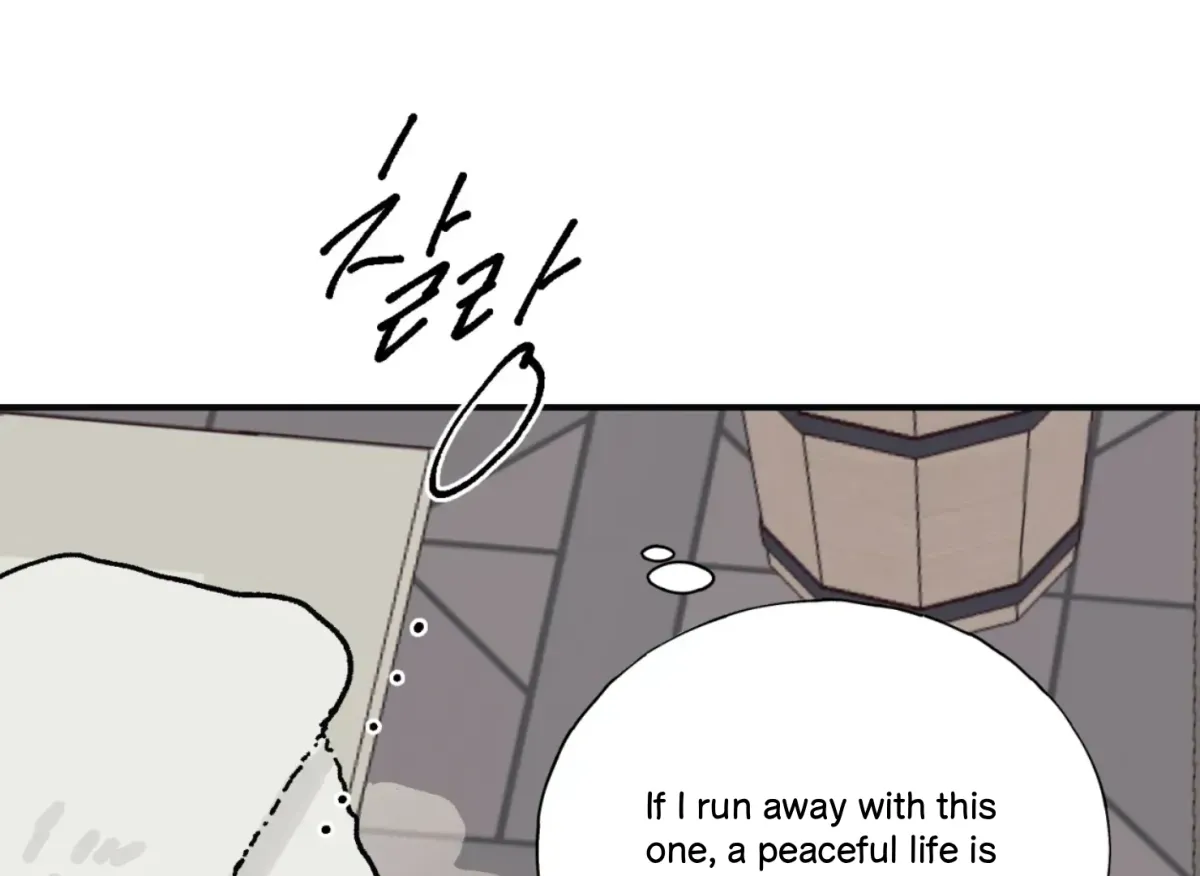 Lady Black is depressed Chapter 31 page 87 - 