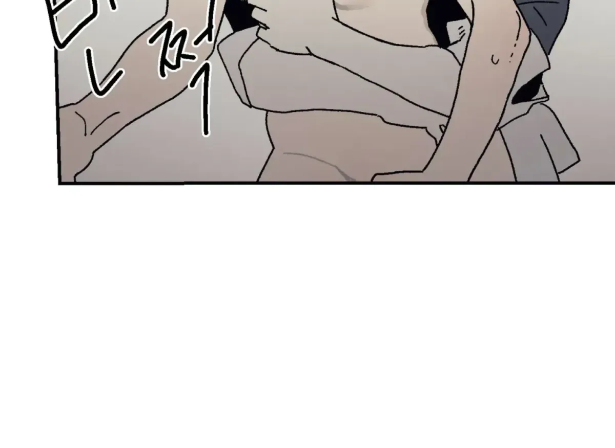 Lady Black is depressed Chapter 32 page 11 - 