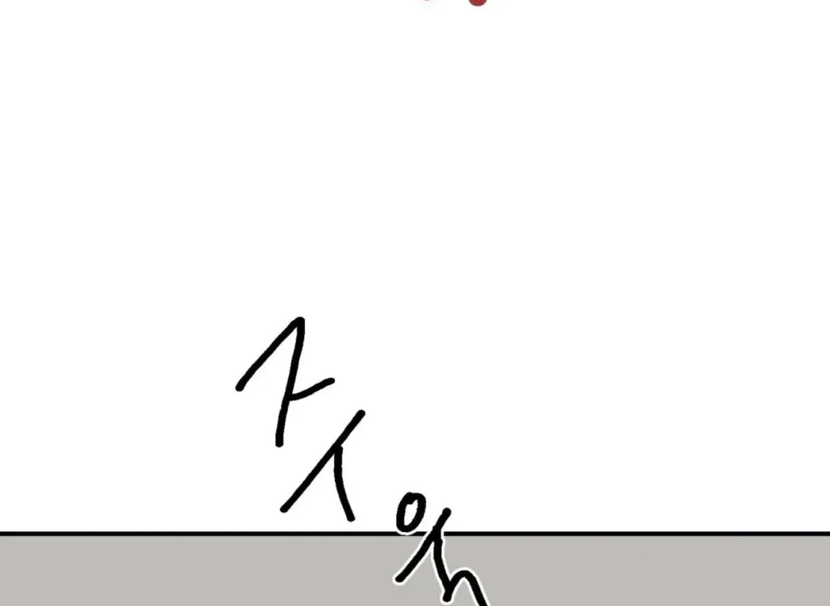 Lady Black is depressed Chapter 32 page 103 - 