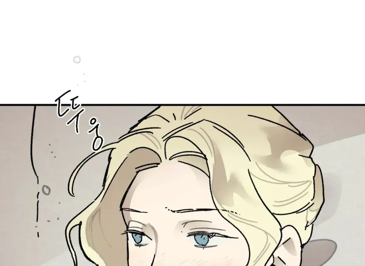 Lady Black is depressed Chapter 32 page 115 - 