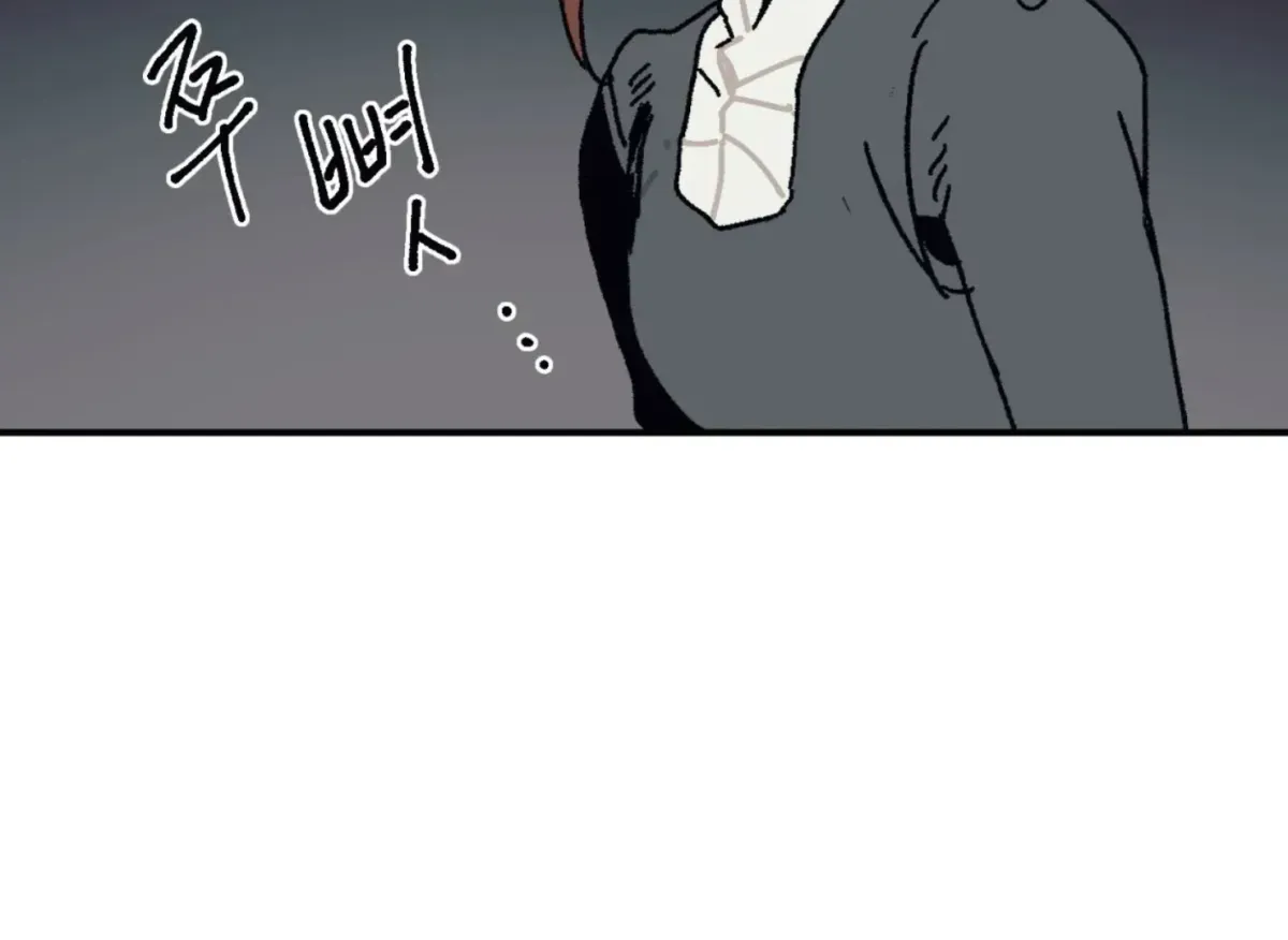 Lady Black is depressed Chapter 32 page 131 - 