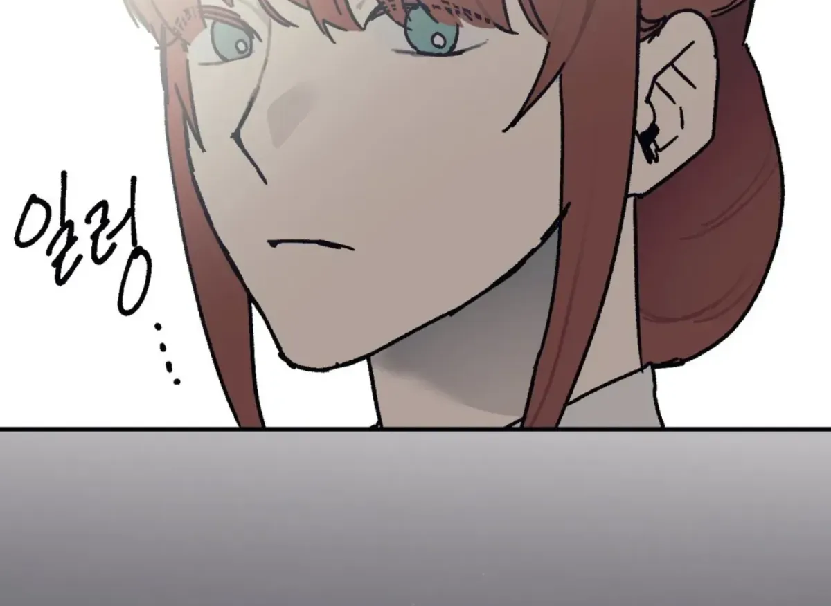 Lady Black is depressed Chapter 32 page 140 - 