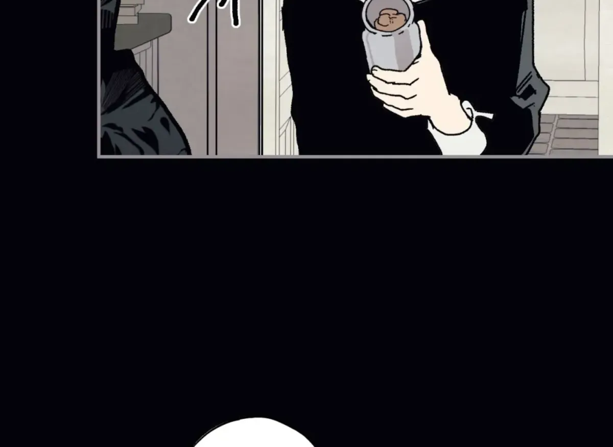 Lady Black is depressed Chapter 32 page 149 - 