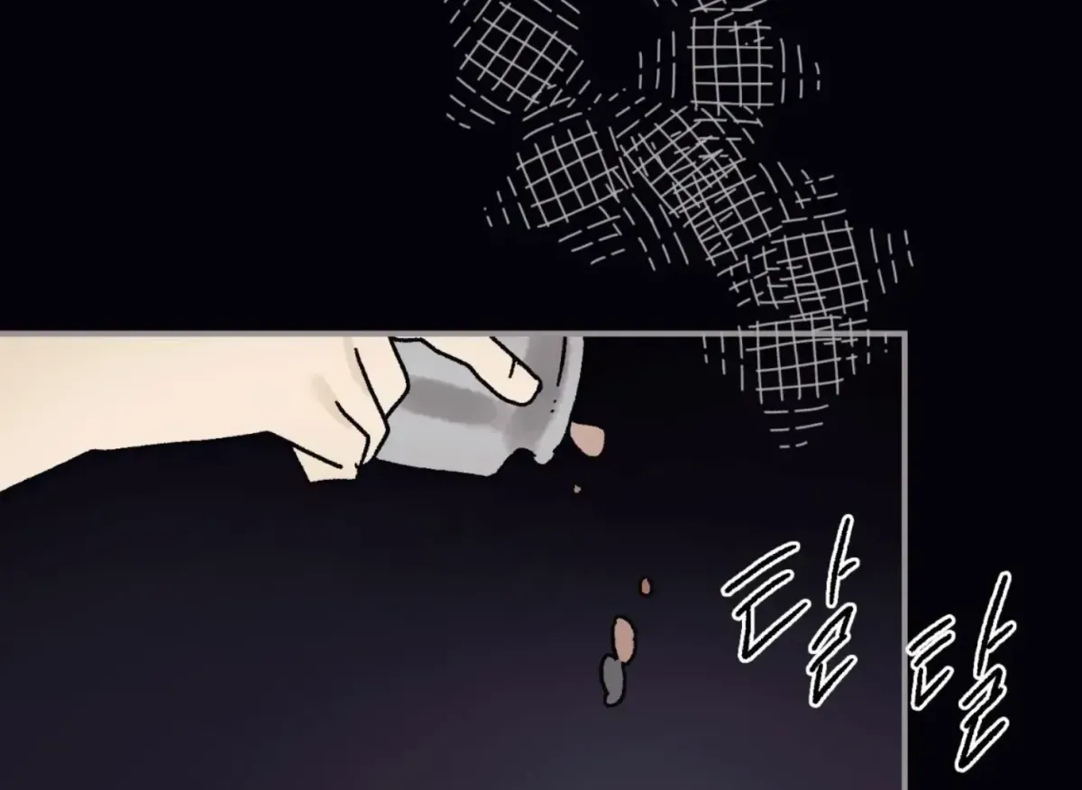 Lady Black is depressed Chapter 32 page 158 - 
