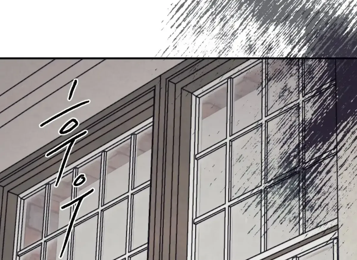 Lady Black is depressed Chapter 32 page 189 - 
