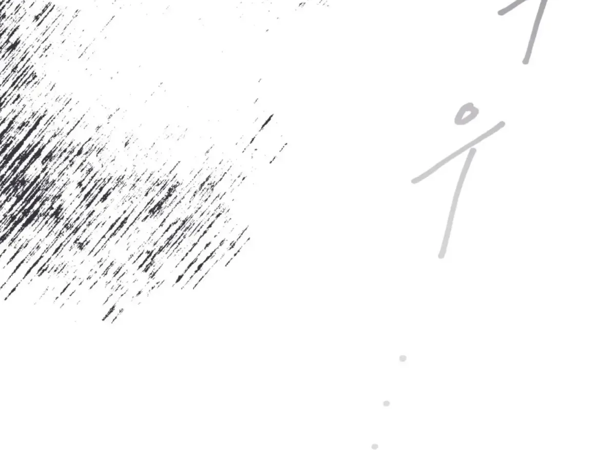 Lady Black is depressed Chapter 32 page 192 - 