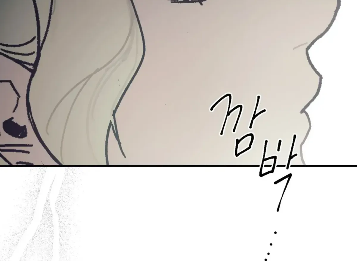 Lady Black is depressed Chapter 32 page 28 - 