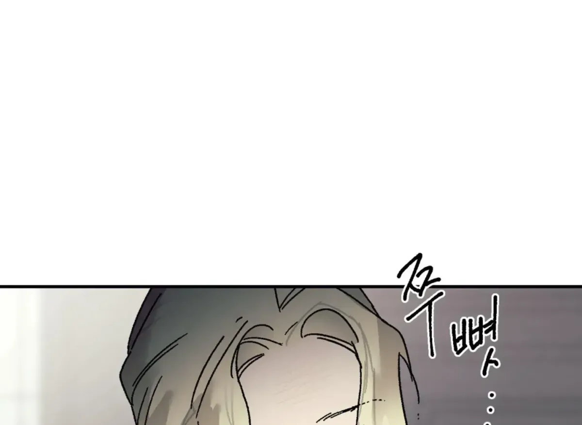 Lady Black is depressed Chapter 32 page 36 - 