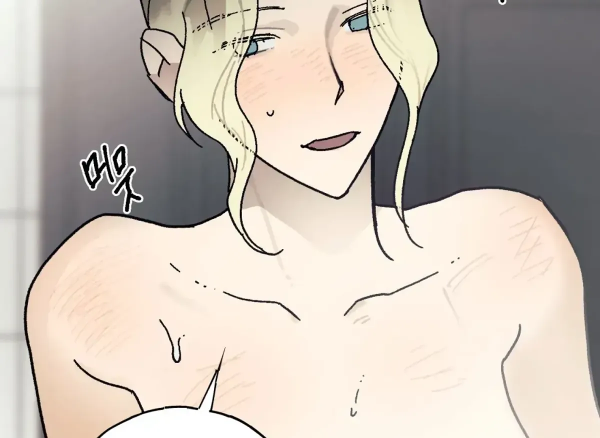 Lady Black is depressed Chapter 32 page 37 - 