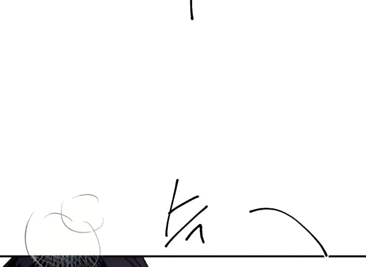 Lady Black is depressed Chapter 32 page 41 - 