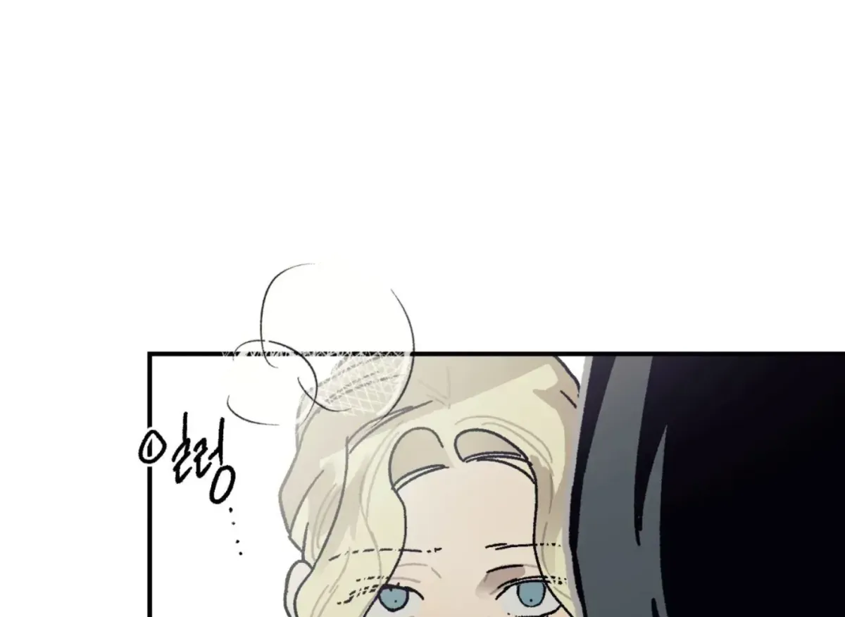 Lady Black is depressed Chapter 32 page 49 - 
