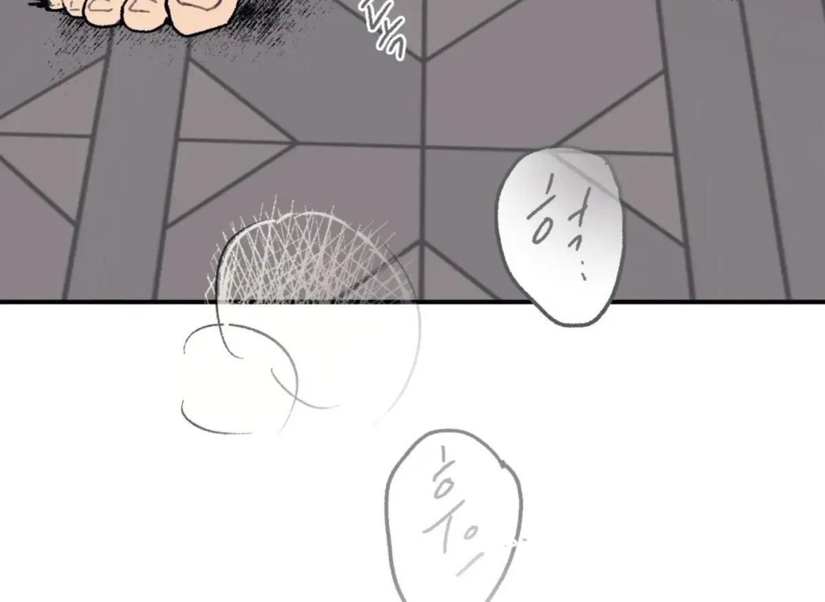 Lady Black is depressed Chapter 32 page 6 - 