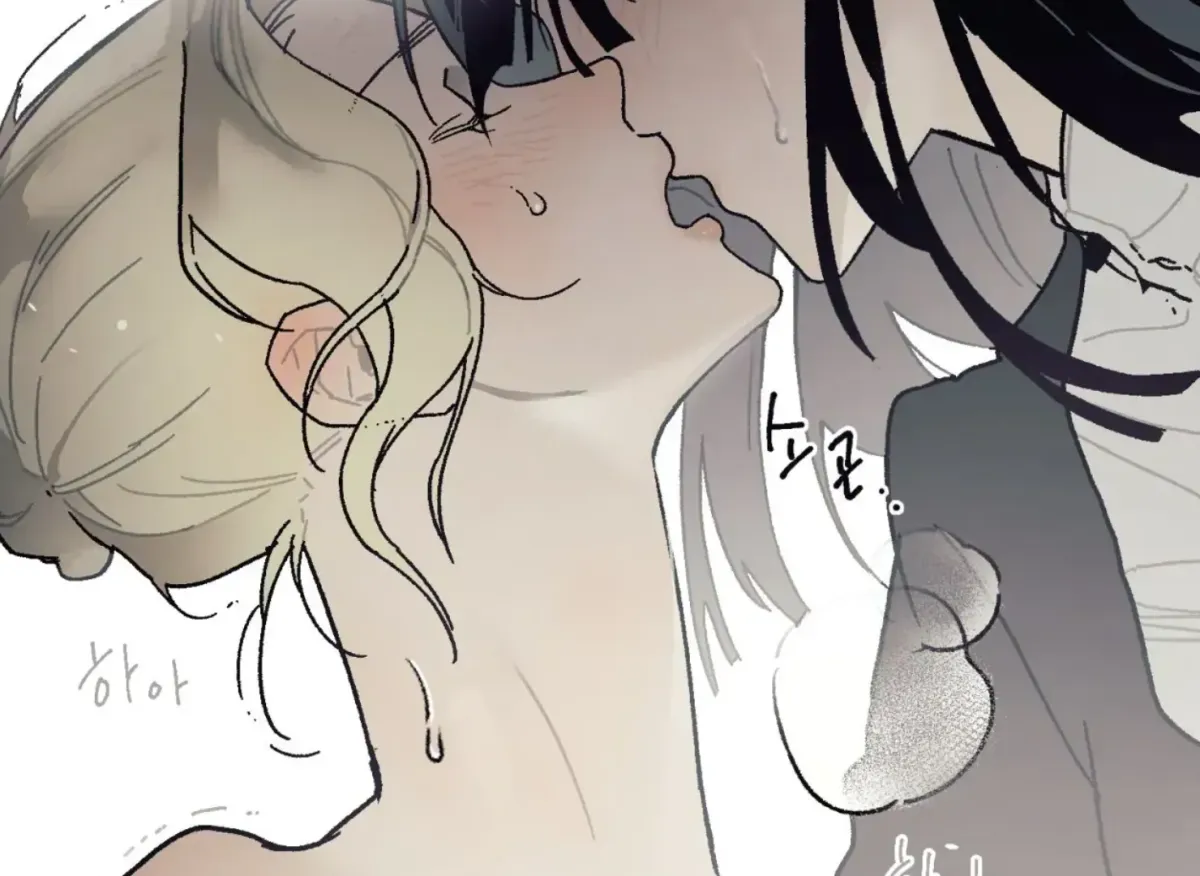 Lady Black is depressed Chapter 32 page 53 - 