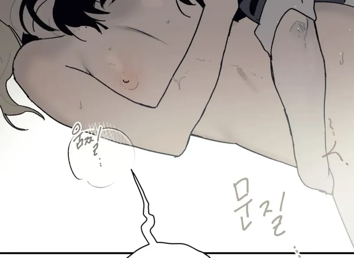 Lady Black is depressed Chapter 32 page 56 - 