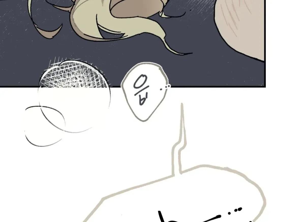 Lady Black is depressed Chapter 32 page 59 - 