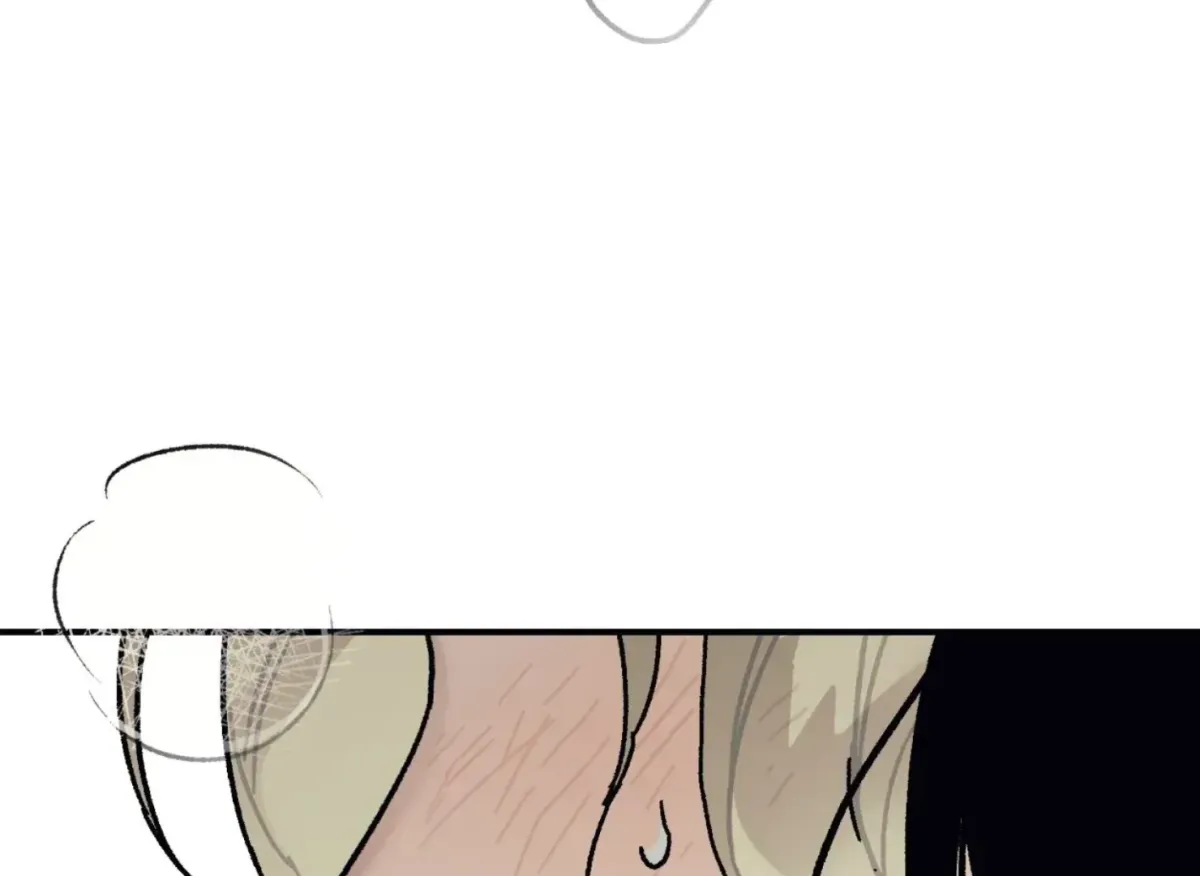 Lady Black is depressed Chapter 32 page 7 - 