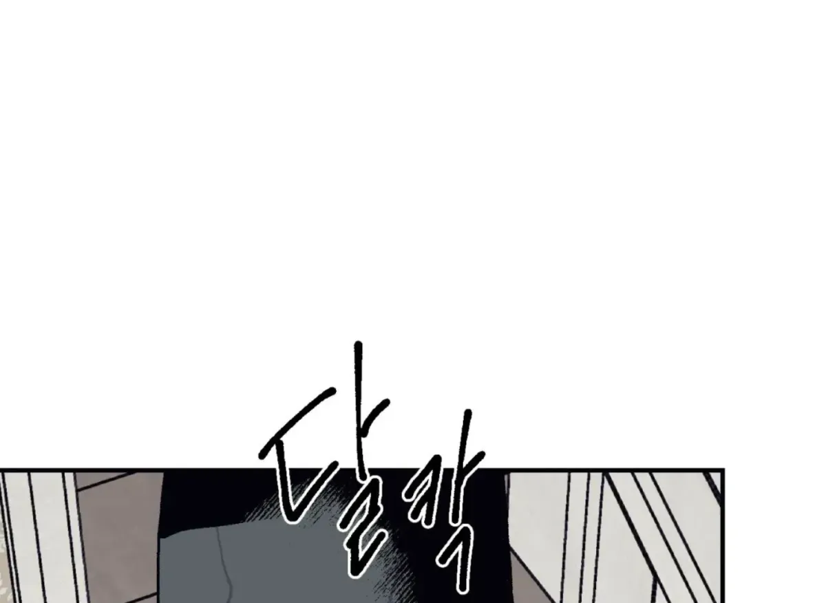Lady Black is depressed Chapter 32 page 80 - 