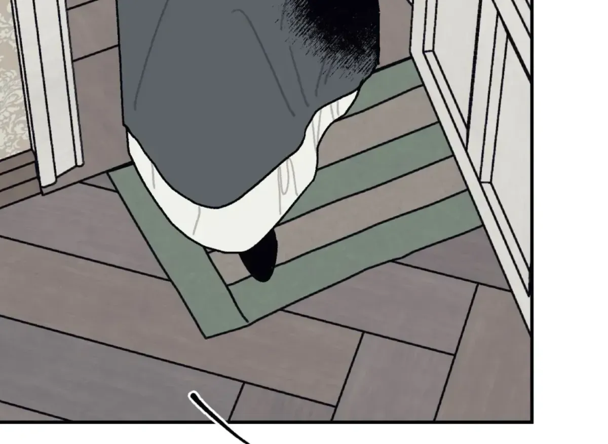 Lady Black is depressed Chapter 32 page 81 - 