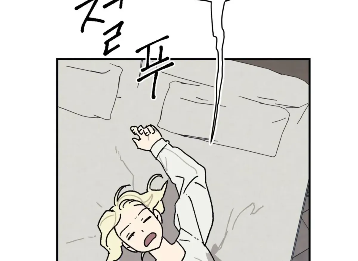 Lady Black is depressed Chapter 32 page 83 - 
