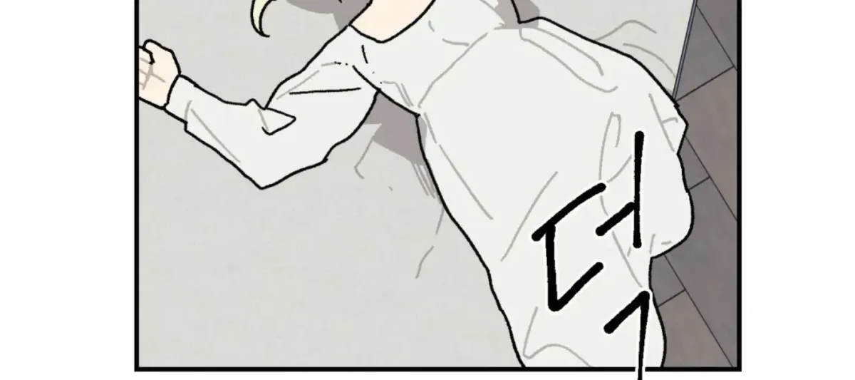 Lady Black is depressed Chapter 32 page 84 - 