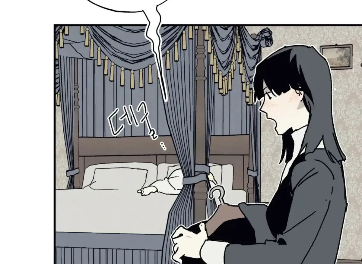 Lady Black is depressed Chapter 32 page 87 - 