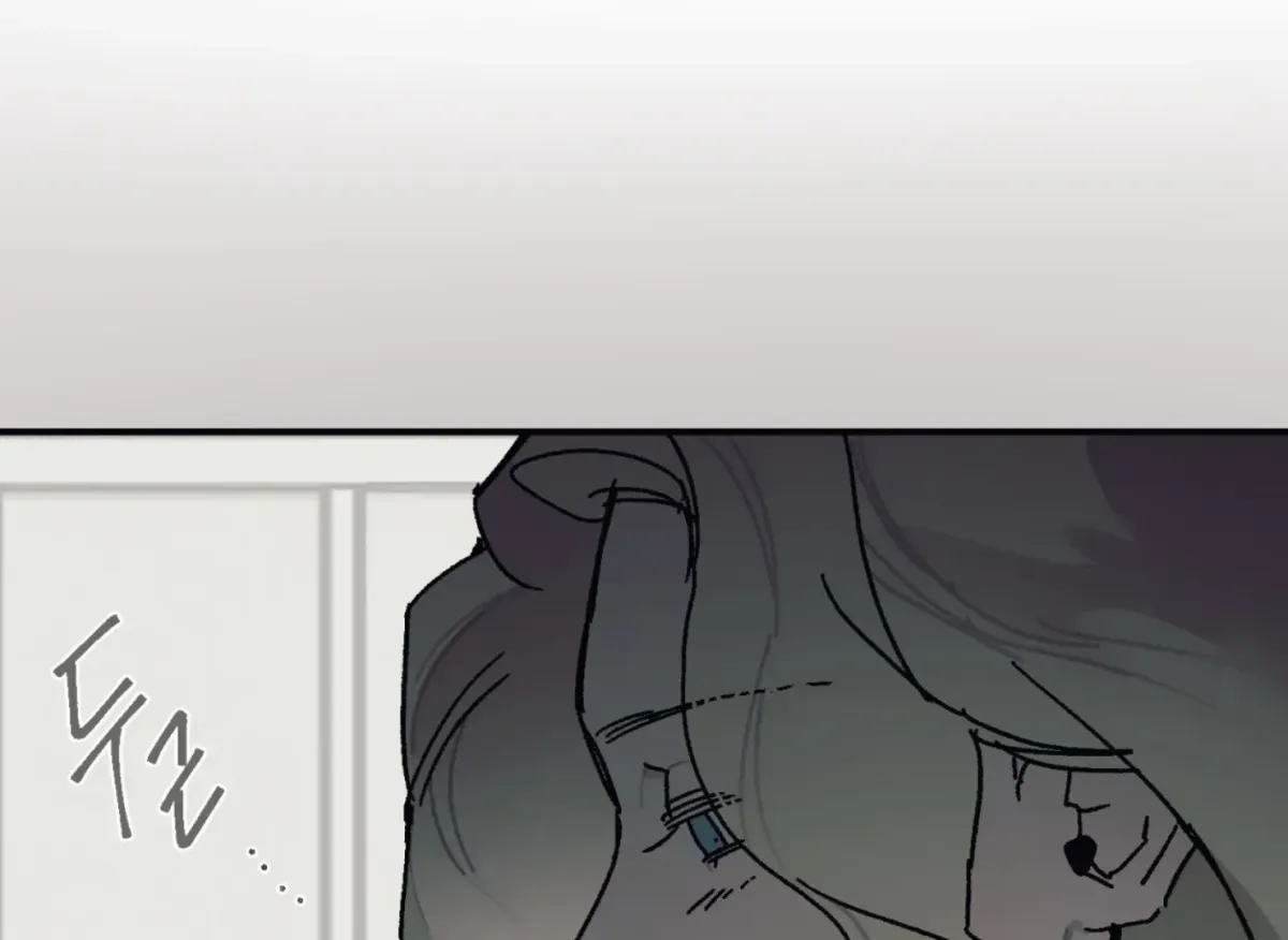 Lady Black is depressed Chapter 33 page 103 - 