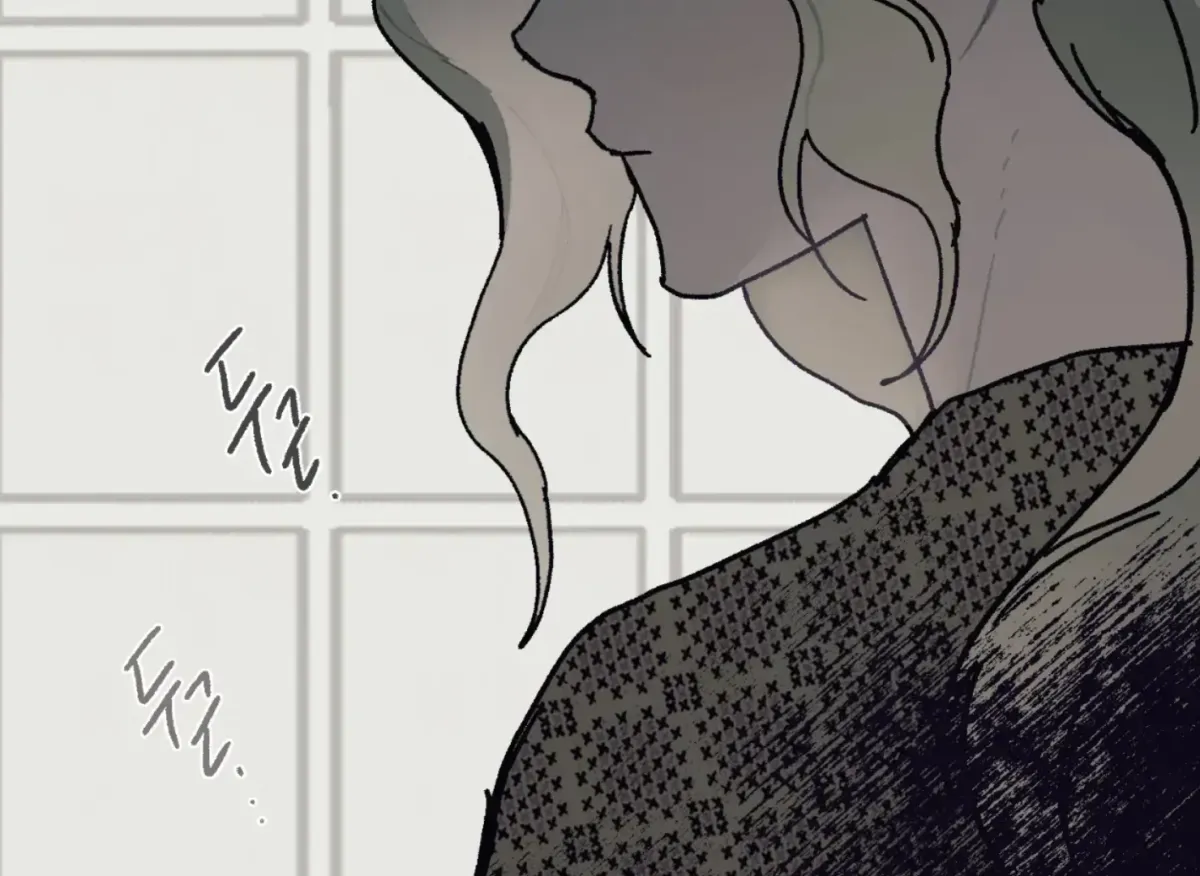 Lady Black is depressed Chapter 33 page 104 - 