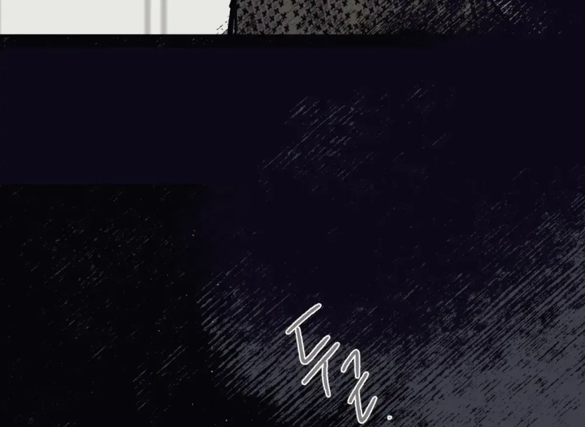 Lady Black is depressed Chapter 33 page 105 - 
