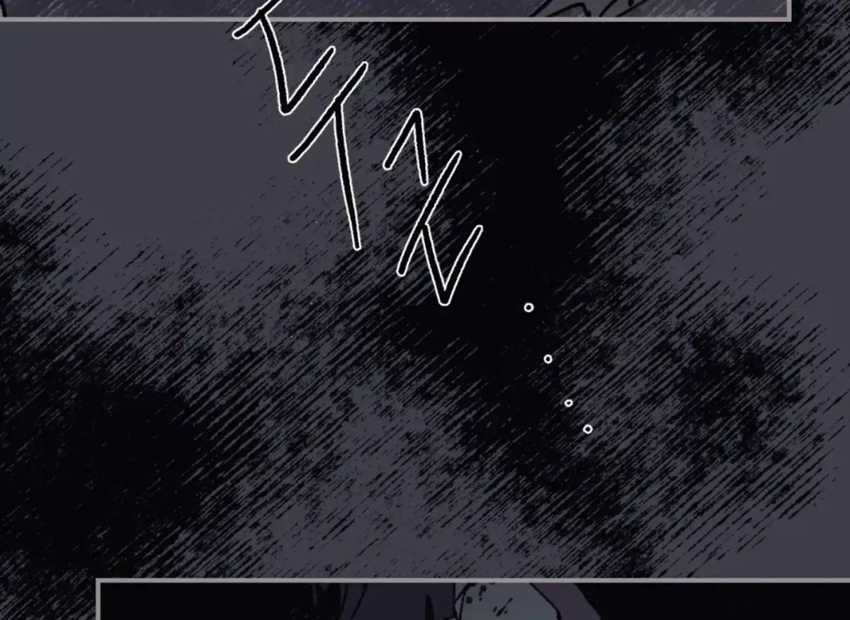 Lady Black is depressed Chapter 33 page 109 - 