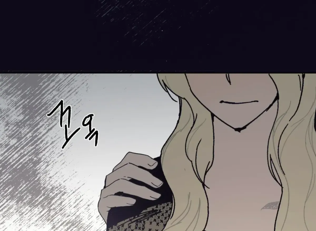 Lady Black is depressed Chapter 33 page 112 - 