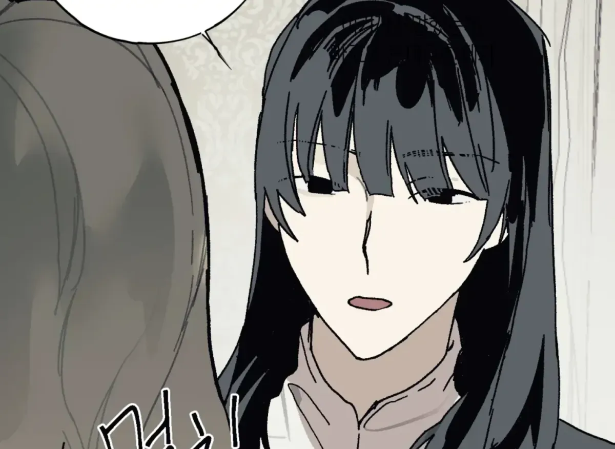 Lady Black is depressed Chapter 33 page 115 - 