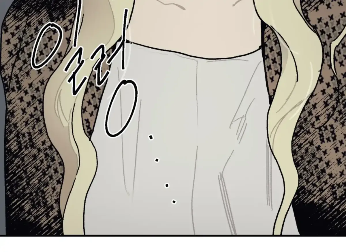 Lady Black is depressed Chapter 33 page 119 - 