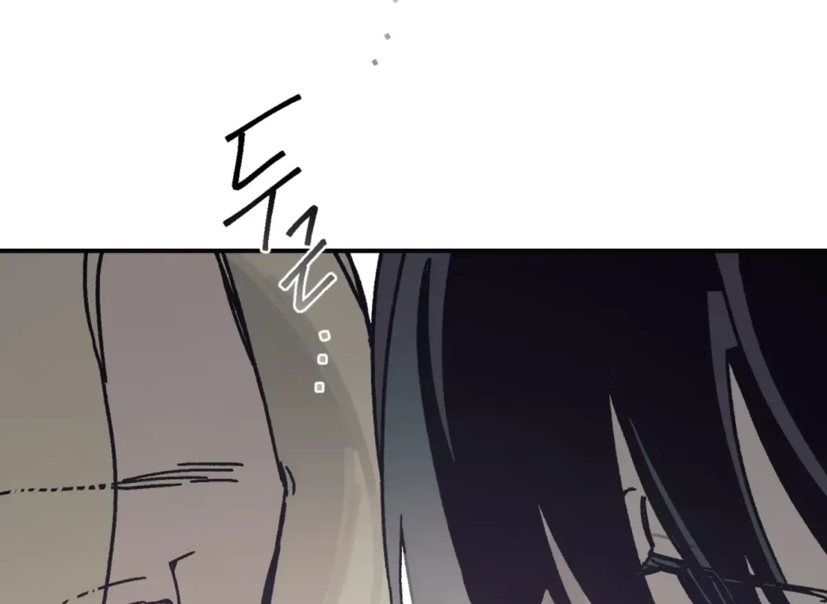 Lady Black is depressed Chapter 33 page 126 - 