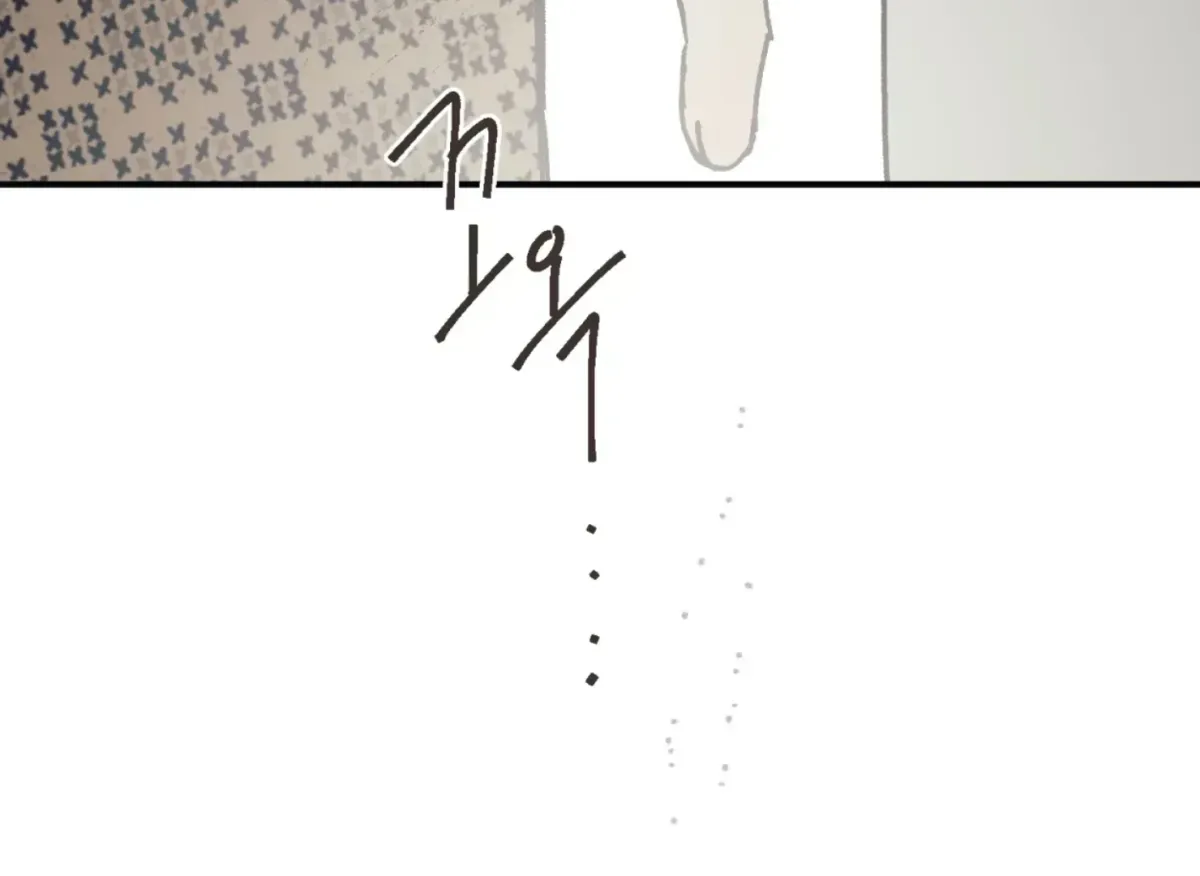 Lady Black is depressed Chapter 33 page 130 - 