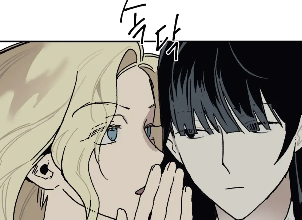 Lady Black is depressed Chapter 33 page 139 - 